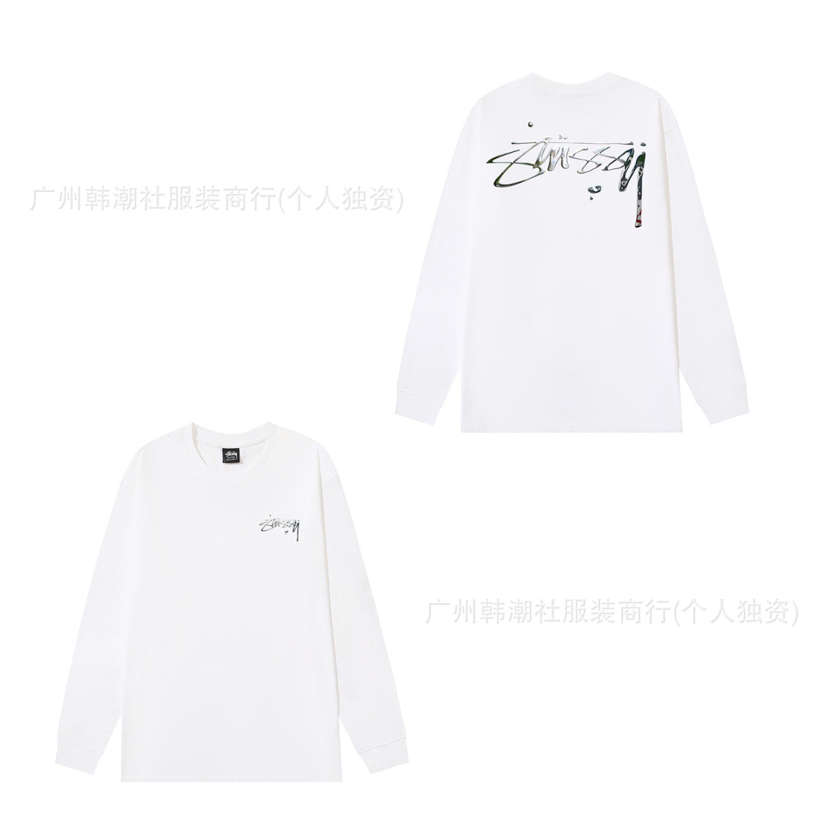 原標クロスボーダーの新型潮牌stuツアーの経典のアルファベットのプリントの丸首の長袖のtシャツは代行します。