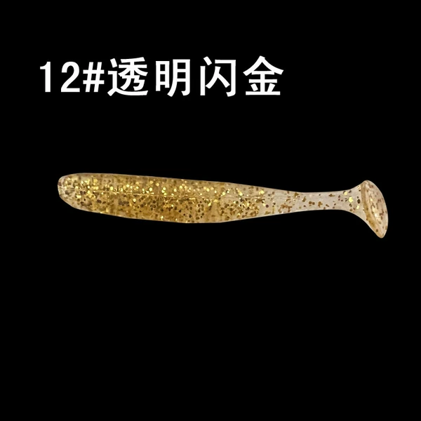 12# Transparent Flash Gold
