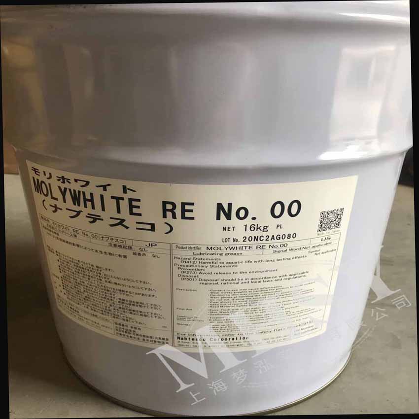 日本协同 KYODO MOLYWHITE RE NO.00 机器人手臂减速齿轮润滑脂