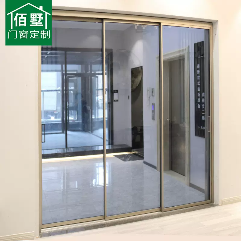铝合金极窄推拉门卫生间客厅钢化玻璃门多轨联动静音吊趟隔断移门