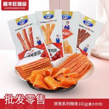 �t��������u�� �����u֭��ţ�����u�����l������ʳ ���l