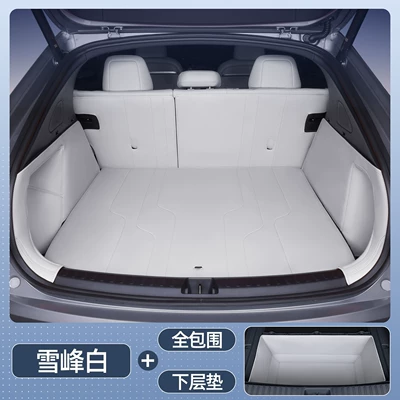 Suitable for Lado L60 Trunk Trunk Mat - select-l60-xuefeng-white-all-inclusive-trunk-lower-mat-no-specifications