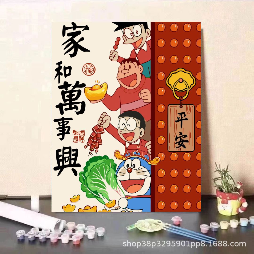 Lápiz pequeño Año Nuevo pintura al óleo digital diy relleno 2024 nuevo niño relleno pintado a mano pintura al óleo acrílico