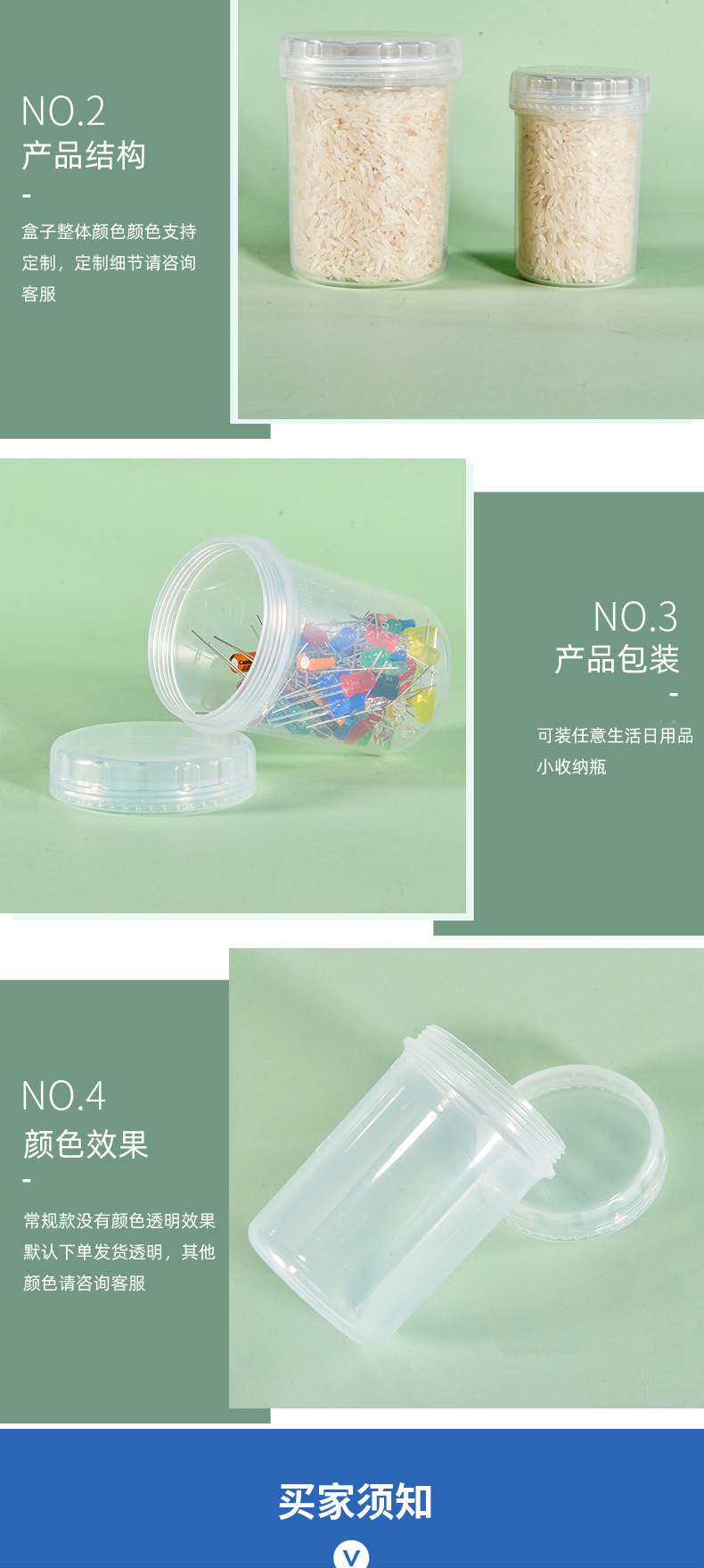 O1CN014YCJLV1sDJ9PcUNis_!!2213260285732-0-cib.jpg?__r__=1700815765210