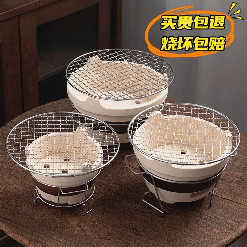 Tea Brewing Stove, Clay Charcoal Stove, Barbecue Stove, Household Indoor and Outdoor Side Stove, Barbecue, Old-Fashioned Charcoal Stove