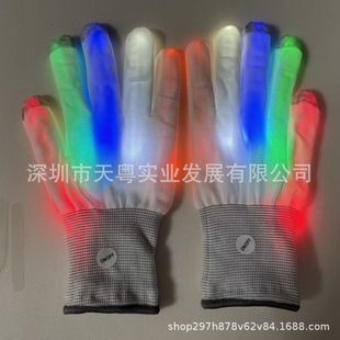 New Hand Bone Bone Led Gloves Halloween Christmas Thanksgiving Rainbow Flash Stall Luminous Toys