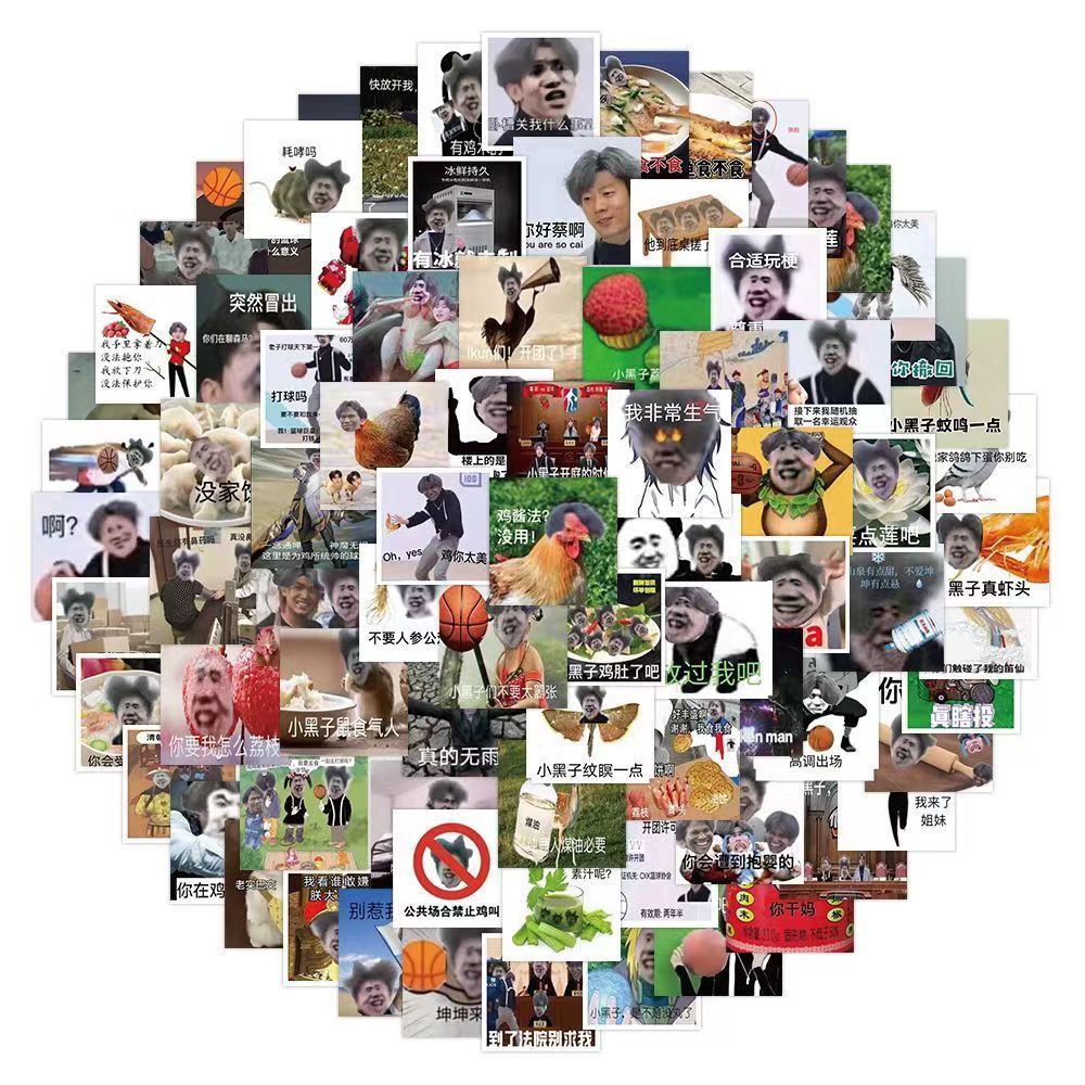 213e853820da1360252f55e7aea3a5