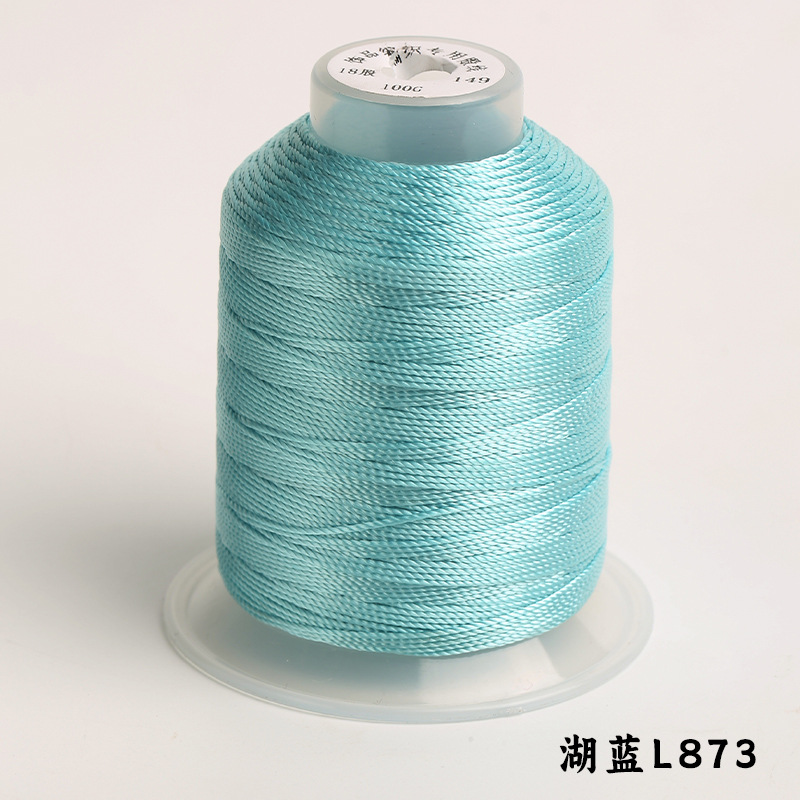 레이크 블루 L873