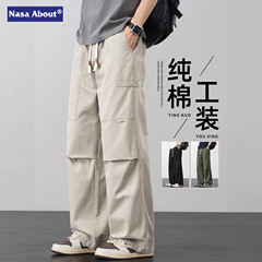NASA美式轻设计纯棉工装裤男士春秋款宽松直筒宽松纯色阔腿休闲裤