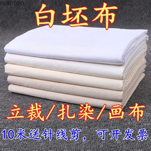 ���������޼��޲���ȫ�ޮ����T�f�ײ��߲����b�OӋ������Ⱦ