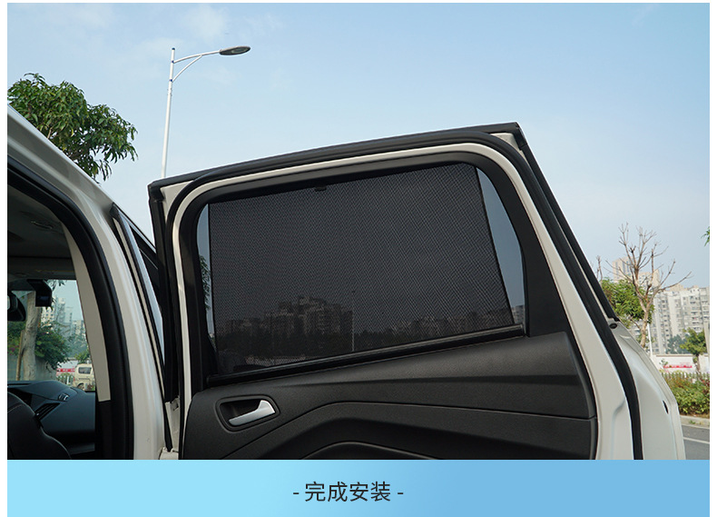 Automatic Retractable Car Sunshade Curtain, Mesh Sunshade for Sun Protection and Heat Insulation, Specialized for Car Side Windows