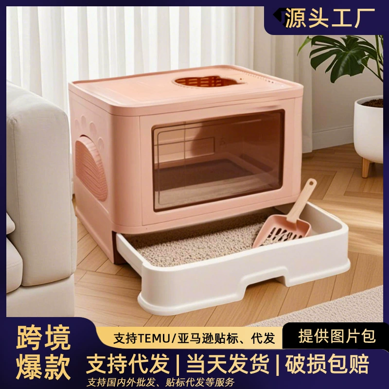 Очень большой ящик для кошачьего туалета с боковым открытием, ящик для кошачьего туалета с защитой от брызг, очень большой пластиковый ящик для кошачьего туалета, ящик для кошачьих какашек, производитель, оптовая продажа