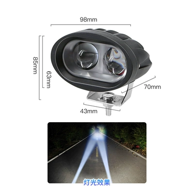 Electric vehicle headlights, high-intensity motorcycle LED headlights, ultra-bright tricycle modification, external 12V/60V auxiliary lights, spotlights (Motorcycle headlights, headlights) - bulls-eye-laser-cannon-one-unit