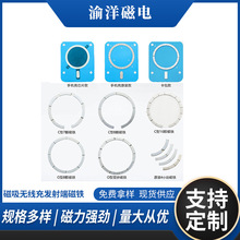 �o�����F�O�� magsafe  �O���o����l��˴��F�֙C�o����������