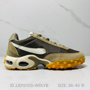 ����MAX��|Ь���e�ܲ�Ь�A���SP���m������ĥ�������eЬ��ŮЬ