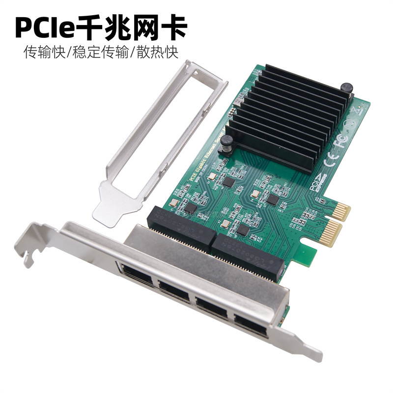 Desktop pci-e1x to 4-port Gigabit Nic server multi-port RTL8111H chip new expansion card