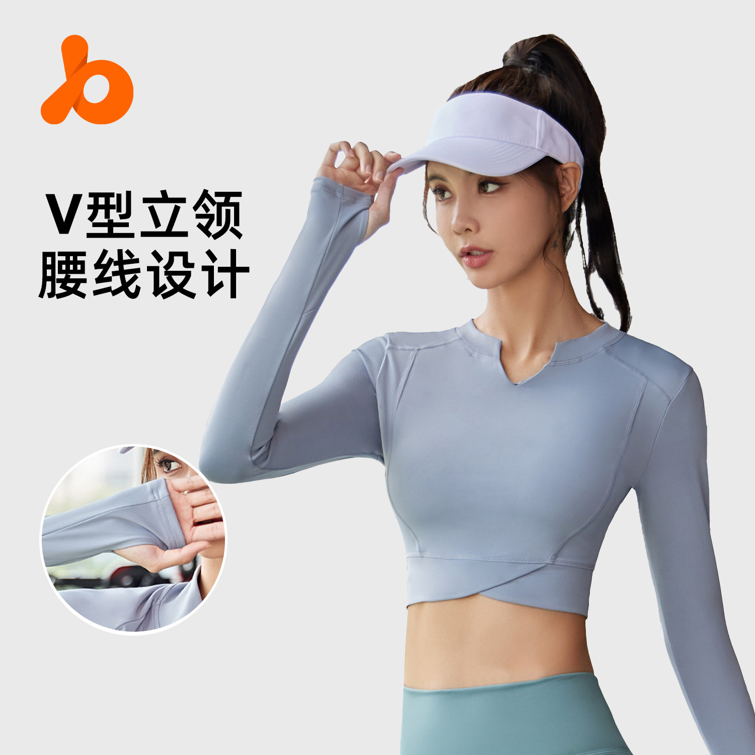 Juyitang con cuello en V y ombligo, ropa de fitness sin costuras de manga larga, tops ajustados para deportes al aire libre, mujeres