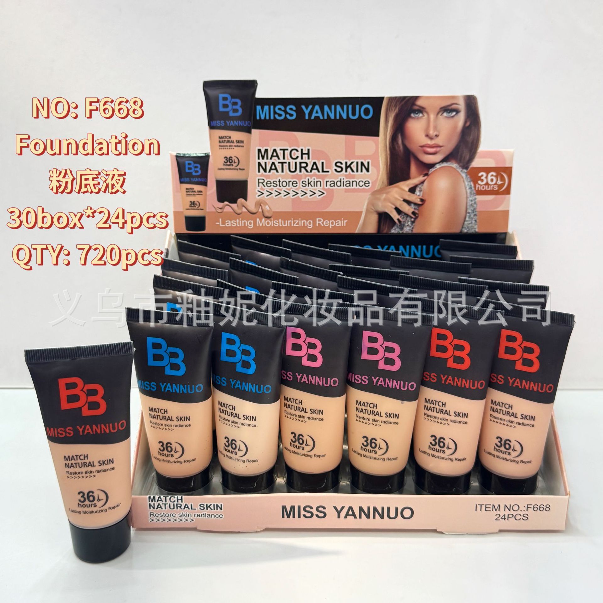 Base de Maquillaje Líquida Correctora