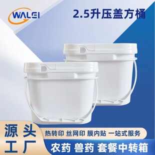 �S��ֱ�N2.5����Ͱ�ջ���ը�}У����5kgϴ�ַ۰��bͰʳƷ������Ͱ