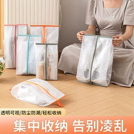 收纳箱;收纳袋收纳包;收纳盒