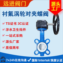 �T�F�u݆�ķ����A���yD371F-16Q���r�ķ��y��ܛ�ܷ��͸��g���y