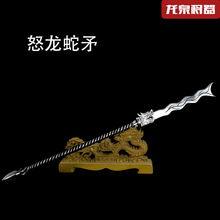 Ȫп赶ŭìʮ˰ղؔ[δ_