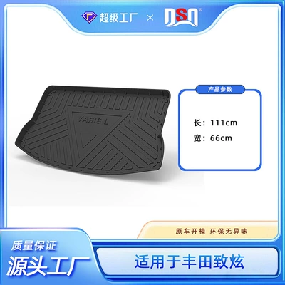 Trunk Mat, Tpe Eco-Friendly – Multi-function pad - tpe-material-waterproof-bag-rolled-up-for-delivery-17-22-years-zhixuanzhixuan-plus-trunk-mat