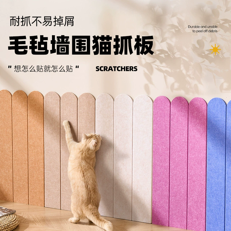 Наклейки для защиты дивана от кошачьих царапин, износостойкие и не осыпаются, наклейки на стену для защиты от кошачьих царапин, войлочные наклейки для защиты от кошачьих царапин, устойчивые к царапинам наклейки для заточки кошачьих когтей.