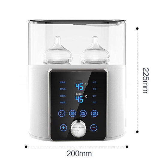 Baby milk warmer sterilizer two-in-one constant temperature milk warmer intelligent thermal milk warmer thermostat two-in-one