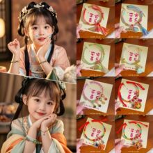 ��ͯ�t�K�����K���K������ͨ���繝����K�����L���Ůͯ�����؛
