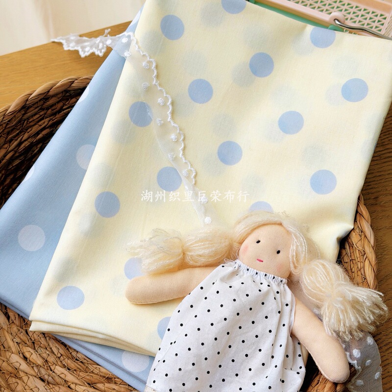 Welfare Edition 1.8cm Dots, 5.2cm Spacing, 100% Cotton 40-Count Digital Printing, Korean Style Super Gentle Large Dots