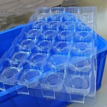 �S��ֱ��PET͸�����ܺ�PS�����бPPVC��������ݚ����b���؃r���l