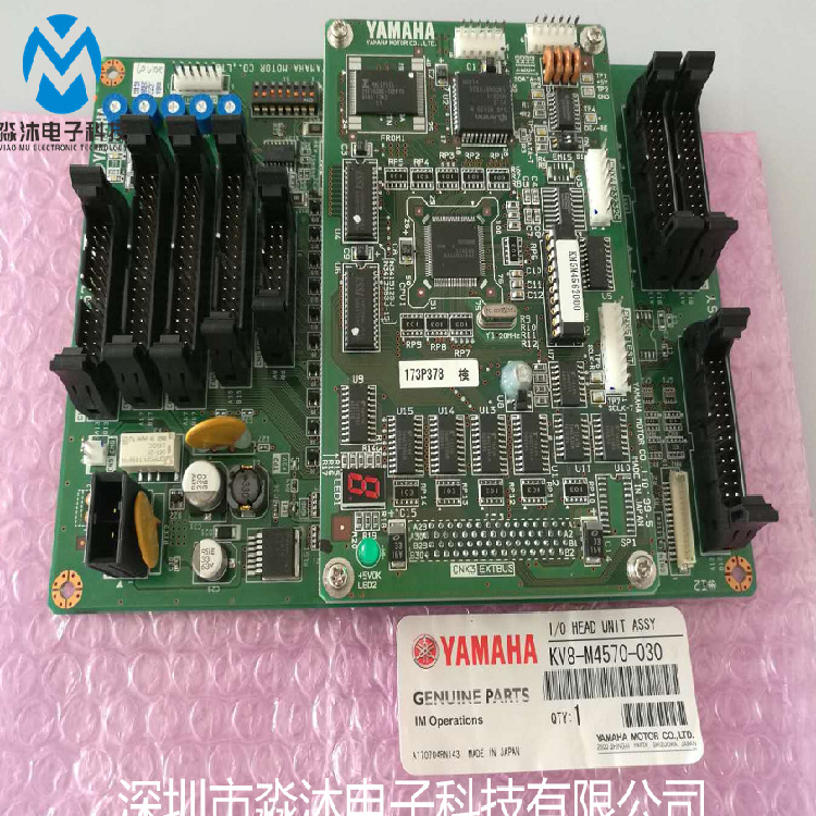 YAMAHA 贴片机配件 雅马哈IO HEAD UNIT ASSY KV8-M4570-021