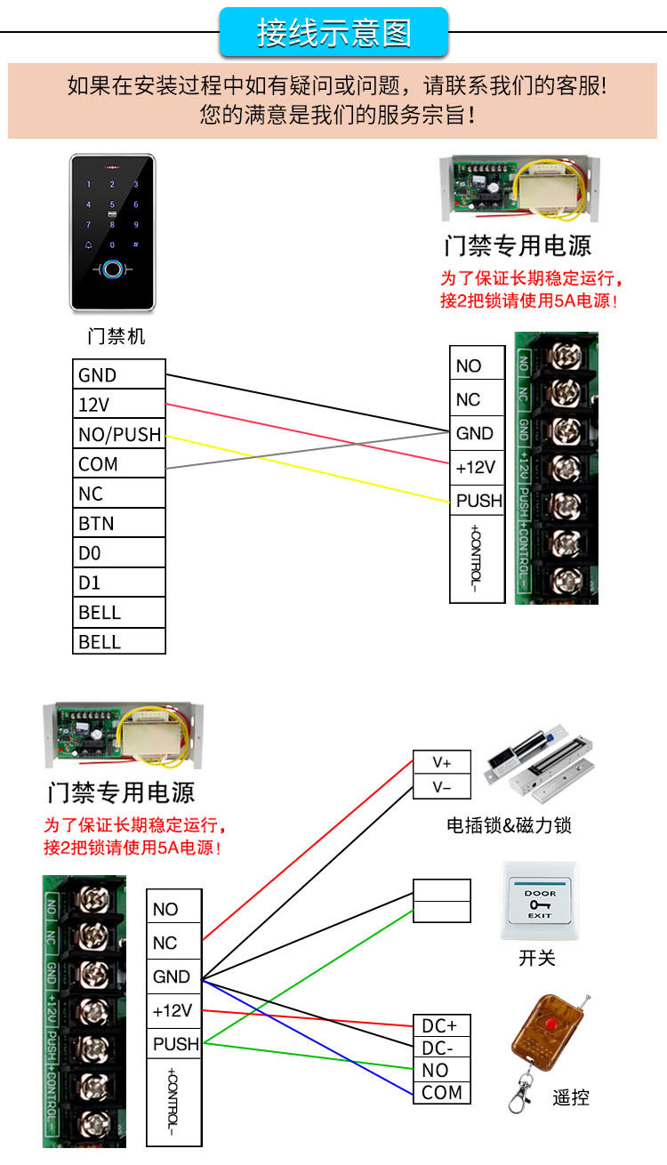F20套装_08.jpg