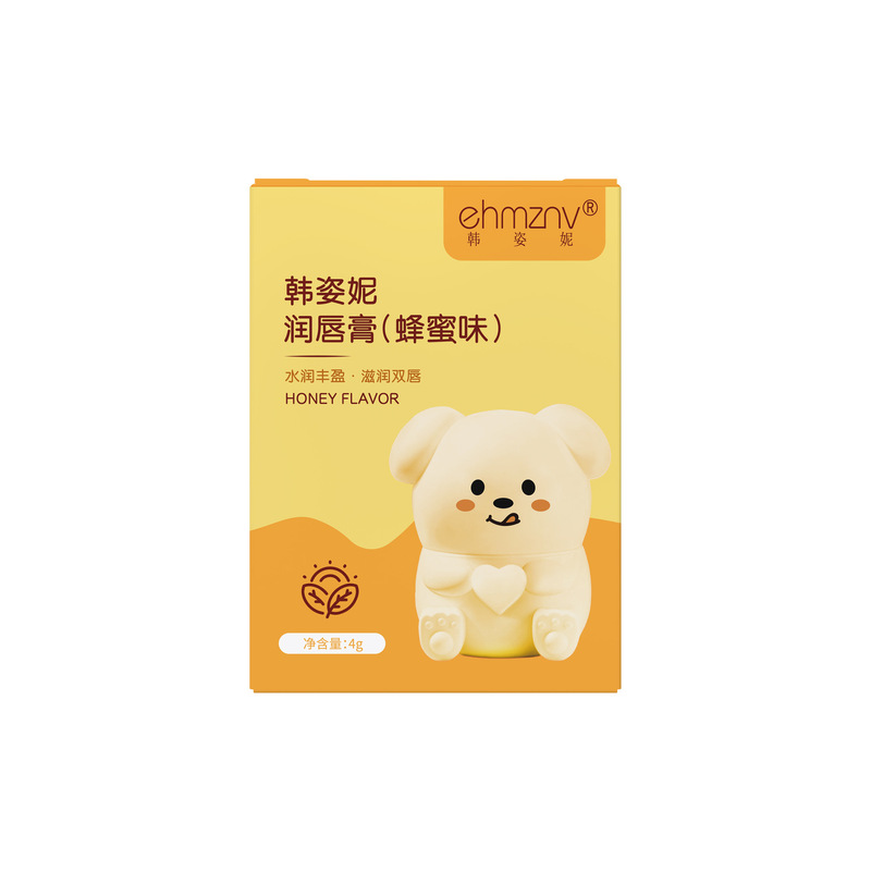 韩姿妮萌迪狗润唇膏水果味补水保湿护唇膏改善干燥唇部护理唇膏|undefined