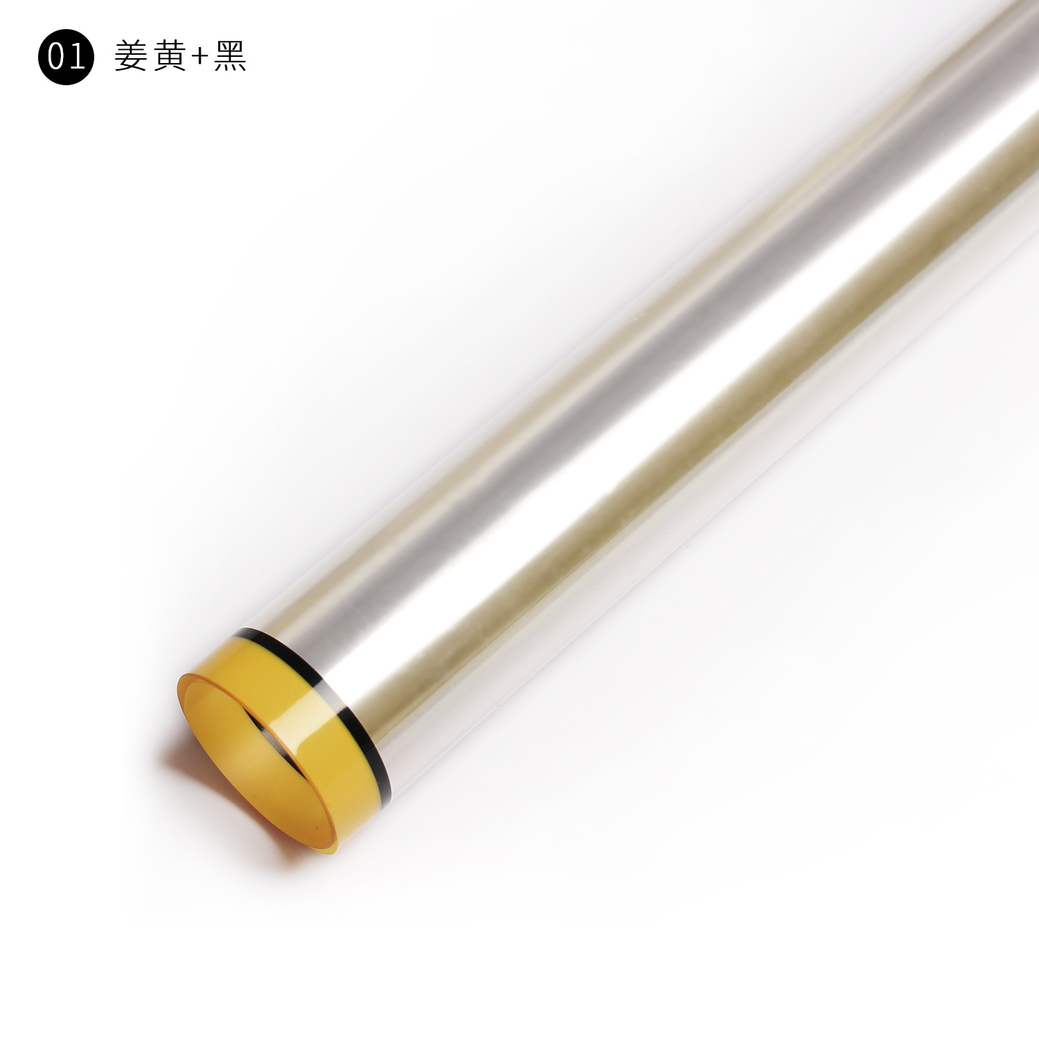 1 cúrcuma + negro; 57 * 57CM