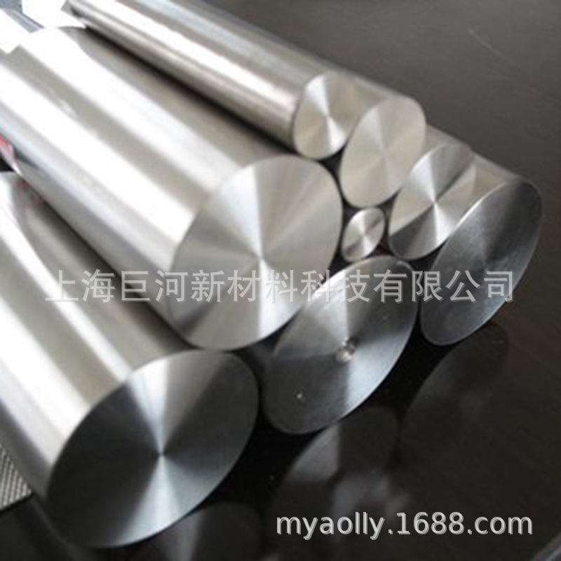研发钛镍记忆合金丝材/铸造合金棒料/TINI厚板记忆性能100%新型合