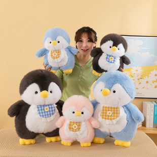 Factory Direct Sales New extremely soft Penguin pillow plush toy doll soft down cotton Penguin one-piece delivery