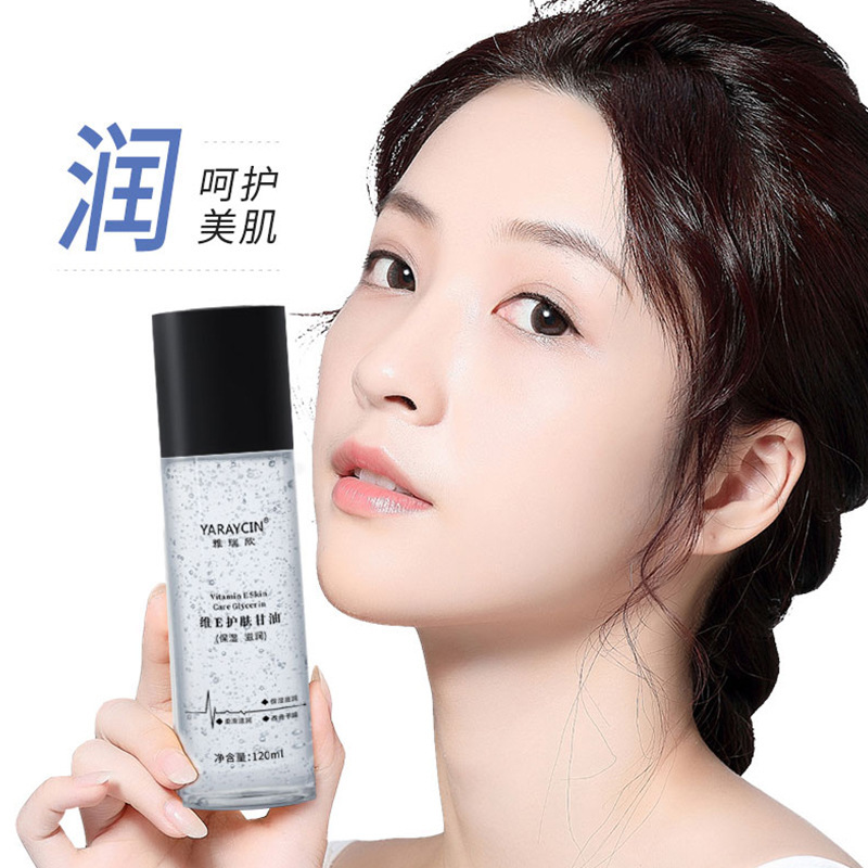 Yarixin ビタミン E スキンケア グリセリン 120ml 保湿、保湿、乾燥肌の緩和、化粧水メーカー|undefined