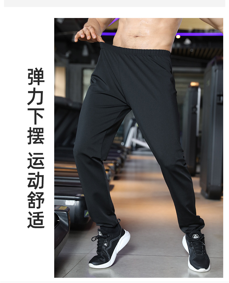 男士松紧套装_09