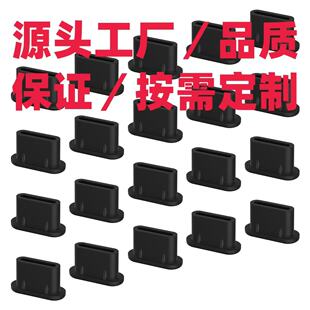 �羳���zUSBtype-c�֙C���m����������늿ڷ��m�����C��