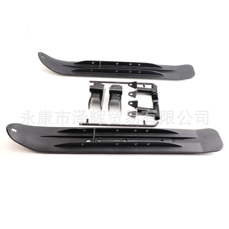 ATV ATV Modified Four-wheel Motorcycle Snow Sled Car Crawler Ski Sled Board Front Sled Board