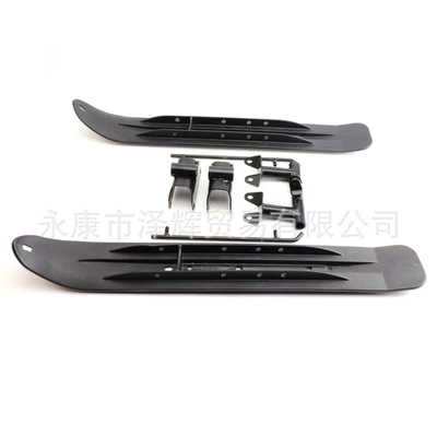 Ski Sled Board Front — Other drive systems