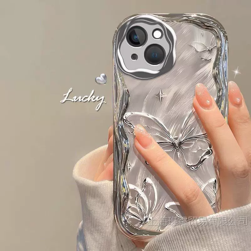 Яблоко, совместимая iPhone 15, чехол для телефона, кремовый iPhone11 Pro, iPhone, 14promax