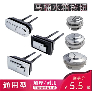 �RͰˮ��_ˮ���o������I�p������������������RͰ�w�_�P�A��