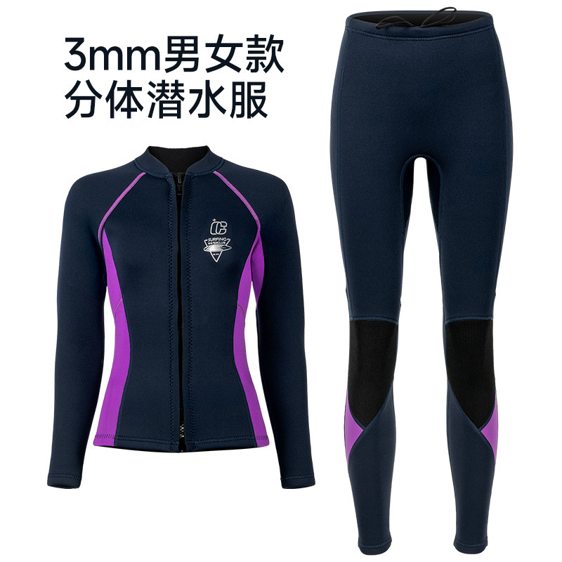 3mm Diving Suit Men's Split Diving Suit Women's Long Sleeve Cold-proof Warm Diving Top Pants Snorkeling Surfing Swimsuit