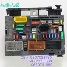 BSM L04 9664055580�����ڱ���307 Citroen C4����������̵���
