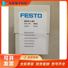 M˹FESTOօ^ CPV18-DZPR 184543ԭbƷ