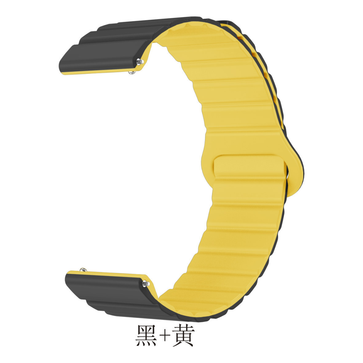 Black+Huang