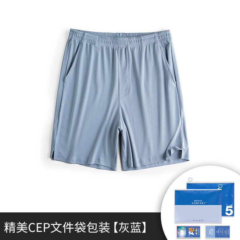 Conjunto de pijama de algodón Tencel suave para hombre, camiseta sin mangas y pantalones cortos, se puede usar en exteriores, ropa de estar para hombre al por mayor, se puede usar en exteriores.